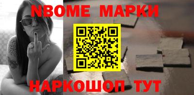 эйфоретик Чебаркуль