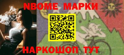 эйфоретик Чебаркуль
