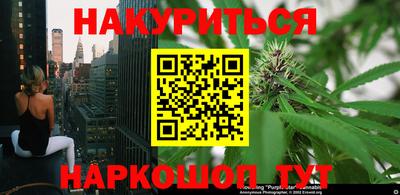 эйфоретик Чебаркуль