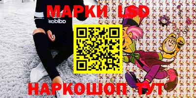 эйфоретик Чебаркуль