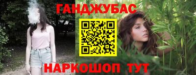 эйфоретик Чебаркуль