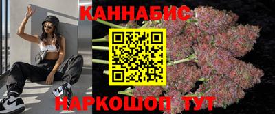 эйфоретик Чебаркуль
