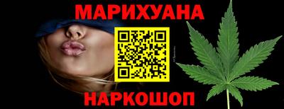 COCAINE Чебоксары