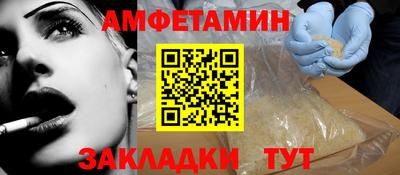 COCAINE Чебоксары