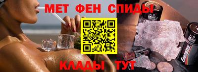 COCAINE Чебоксары