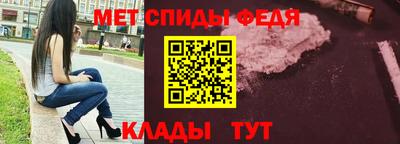COCAINE Чебоксары