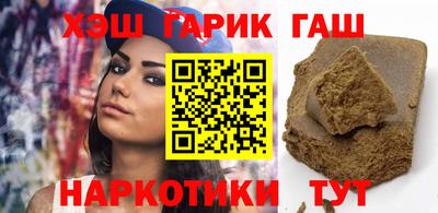 эйфоретик Чебаркуль