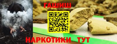 COCAINE Чебоксары