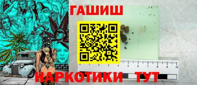 COCAINE Чебоксары