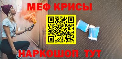 COCAINE Чебоксары